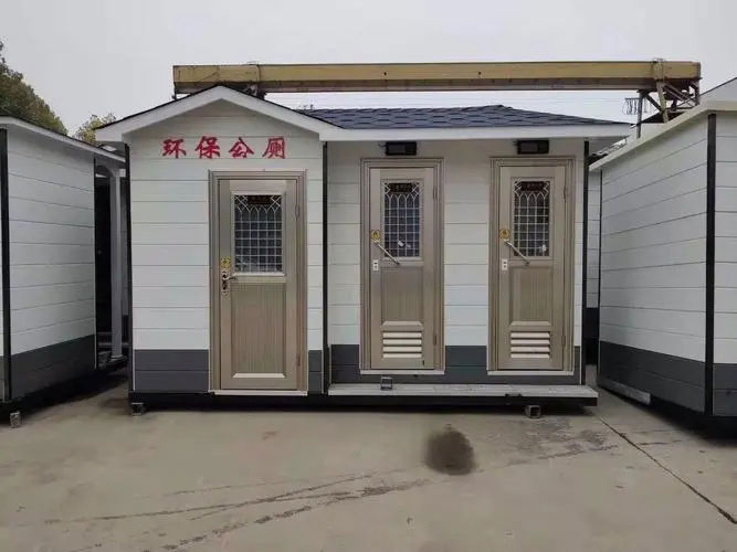 海丰移动厕所租赁