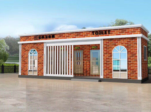 海丰经典实用型移动厕所